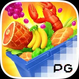 indobizline: Supermarket Spree