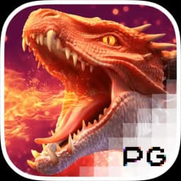 indobizline: Dragon Hatch2